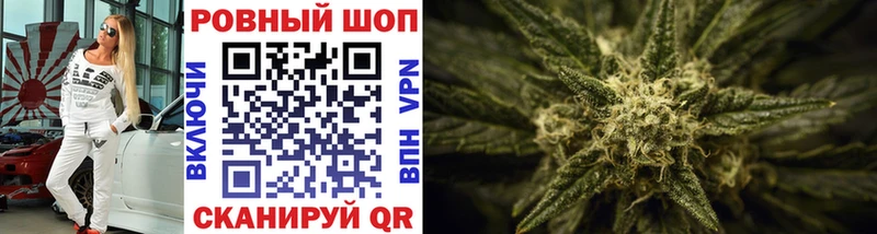 Цена Очёр A-PVP  МЕФ  ГАШ  Конопля 