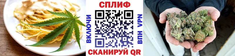 Canna-Cookies конопля  купить наркотики сайты  Очёр 