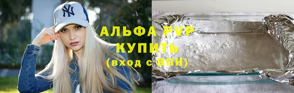 гашишное масло Балабаново