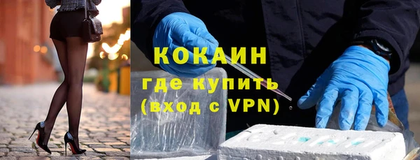 гашишное масло Балабаново