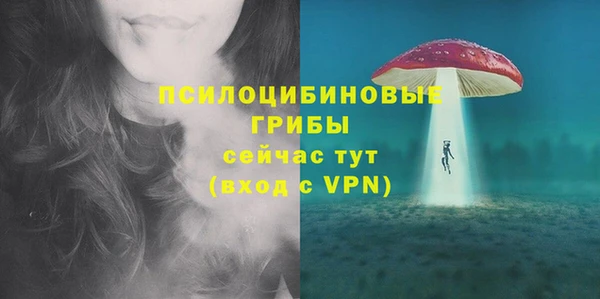 гашишное масло Балабаново
