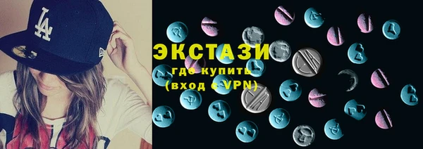 гашишное масло Балабаново