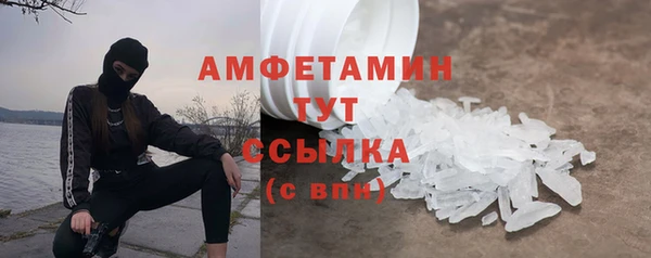 гашишное масло Балабаново