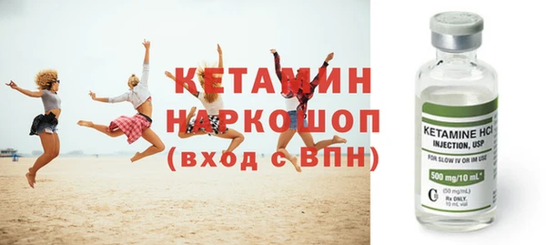 гашишное масло Балабаново
