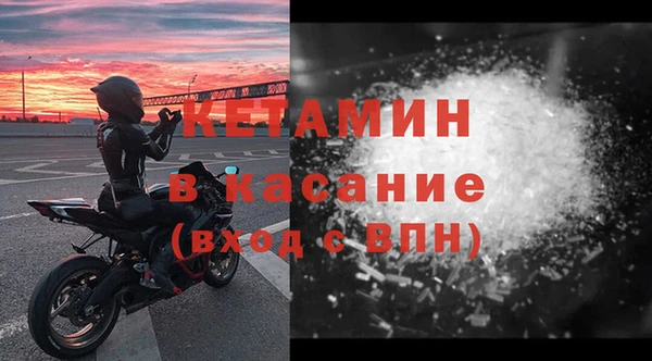 гашишное масло Балабаново