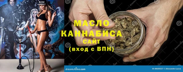 МДПВ Балахна