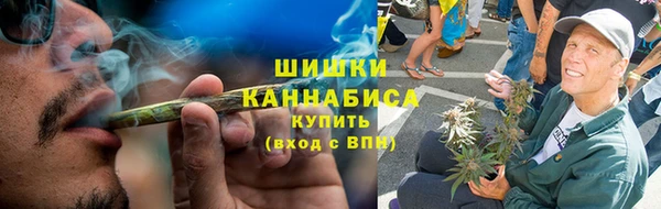 каннабис Остров