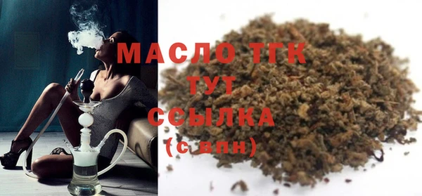 дживик Аркадак