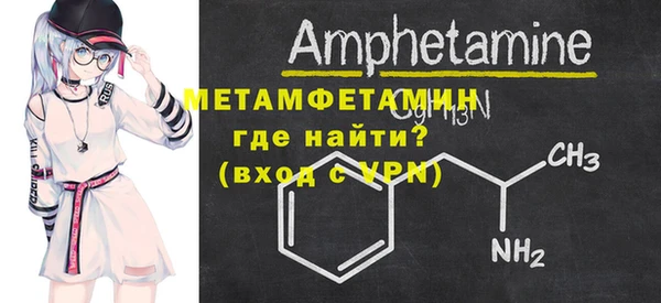 МДПВ Балахна