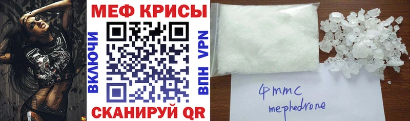 ОМГ ОМГ маркетплейс Очёр МЕФ VHQ
